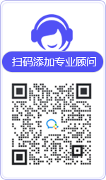 杭锦后旗律师在线咨询